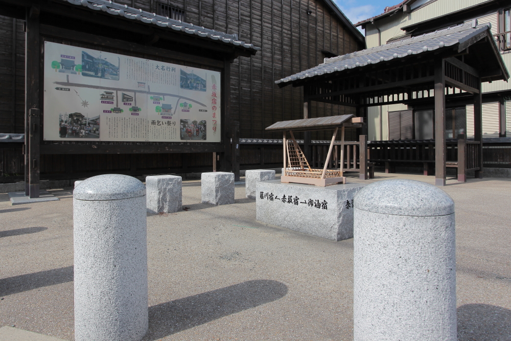 2013 赤坂宿と松並木