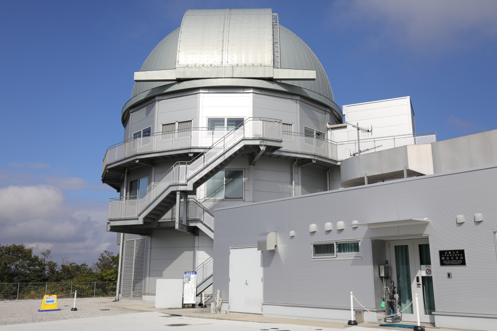 2021 岡山天文台