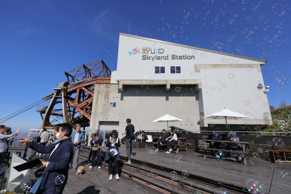 2024 北志賀 竜王山 SORA terrace