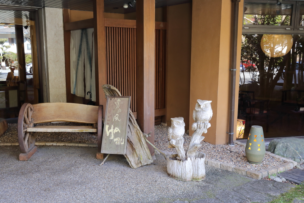 2024 湯谷温泉 湯の風 HAZU