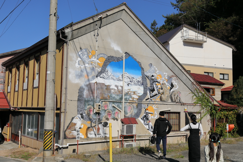 2024 信州 湯田中さんぽ