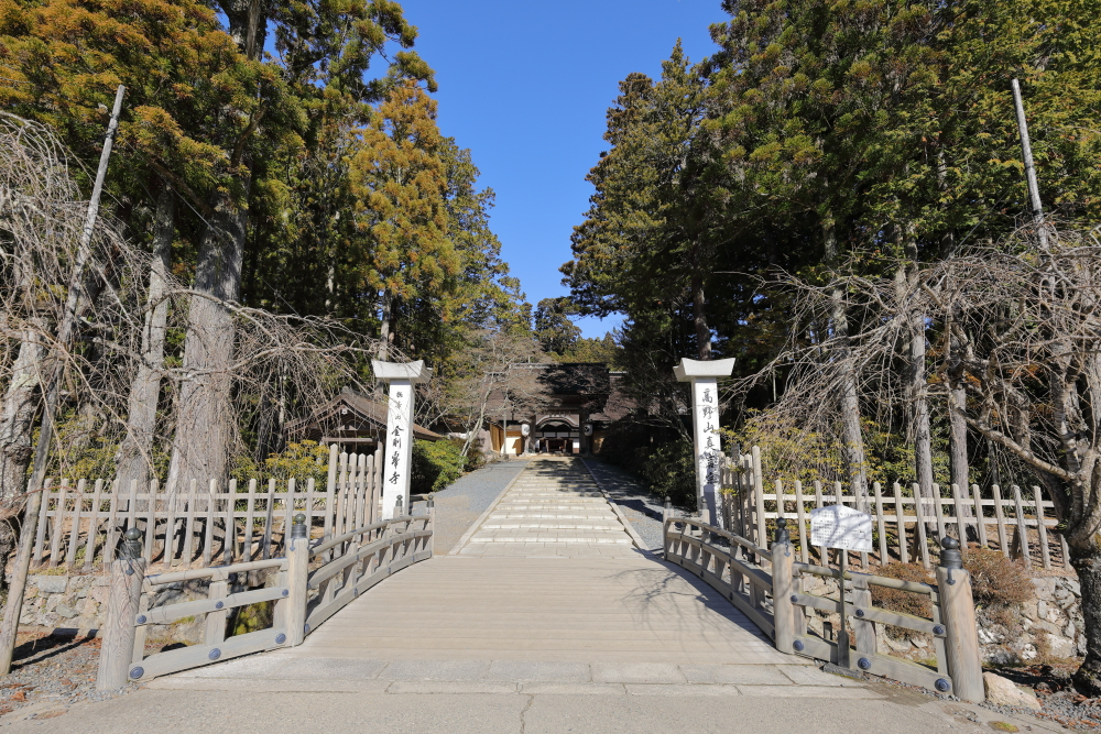 2025 高野山 金剛峯寺