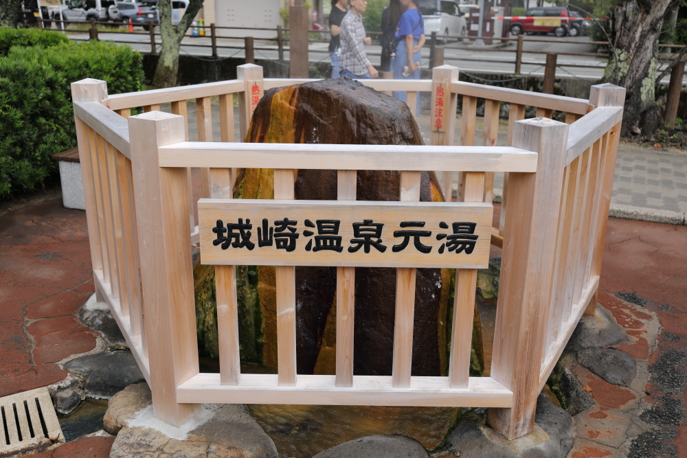 2025 但馬 城崎温泉